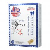 Dr. Morita Hyaluronic Acid Essence Face Mask 7s