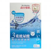 Dr. Morita Hyaluronic Acid Moisture Essence Face Mask 10s