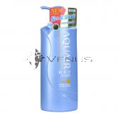 Shiseido Aquair Purifying Hydration Conditioner 600ml (Repair) Light Blue