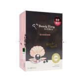 My Beauty Diary Mask 8s Black Pearl Brightening