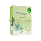 My Beauty Diary Mask 8s Aloe Vera Soothing