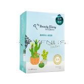 My Beauty Diary Mask 8s Mexico Cactus