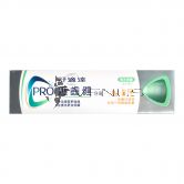 Sensodyne Toothpaste 110g Pronamel Daily Protection