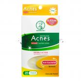 Acnes Anti Bacterial Acne Patch 0.02cm 26s Day