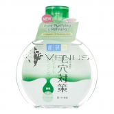 Hada-Labo Micellar Water Pore Refining 300ml