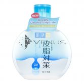 Hada-Labo Micellar Water Skin Purifying 300ml