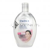 Eskinol Facial Deep Cleanser 225ml Classic Glow Blackhead