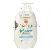 Johnson's Baby Lotion 500ml Cotton Touch 2in1