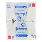Johnson's Baby Soap (75gx4) Regular White