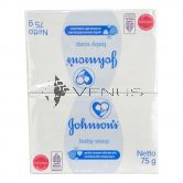 Johnson's Baby Soap (75gx4) Regular White