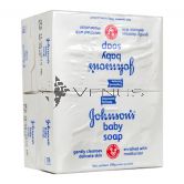 Johnson's Baby Soap (100gx4) Regular White