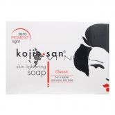 Kojie San Skin Lightening Soap 135g Classic