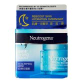 Neutrogena Hydro Boost 3D Sleeping Mask 50g