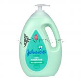 Johnson's Baby Bath 1L Cooling