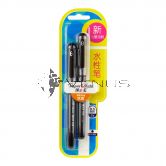 Papermate Inkjoy Black Pens 2Pcs Pack