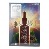 Skinalism Brightening Hydrating Facial Mask 8s