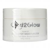 Glad2Glow Moisturizer 100g Yuja377 Dark Spot