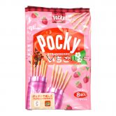 Glico Pocky Strawberry Biscuit Stick Pack Set