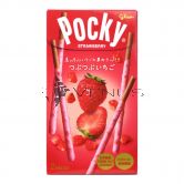 Glico Pocky Strawberry Crush Biscuit Stick Box