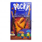 Glico Pocky Chocolate Almond Crush Biscuit Stick Box