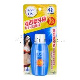 Biore UV Super UV Milk SPF 48 PA+++ 50ml
