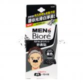 Men's Biore Pore Pack 10S (Black)
