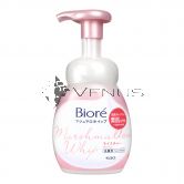 Biore Marshmallow Whip Facial Wash 150ml