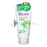 Biore Face wash 130g Acne Care