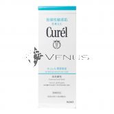 Curel Intensive Moisture Care Facial Wash 150ml