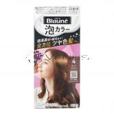 Liese Blaune Bubble Color 4 Light Brown