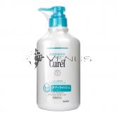 Curel Bodywash Intensive Moisture Care 420ml
