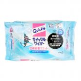 Kao Quickle Wiper Wet Sheet 16s