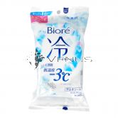 Biore Body Wipes 20s Unscented