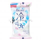 Biore Body Wipes 20s Floral
