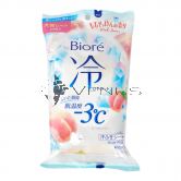 Biore Body Wipes 20s Peach Savon