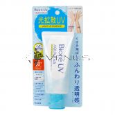 Biore UV Aqua Rich Light Up Essence SPF50 PA++++ 70ml