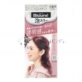 Liese Blaune Bubble Color 1P Mauve Pink