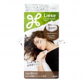 Liese Hair Color Royal Brown