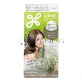 Liese Hair Color Airy Greige
