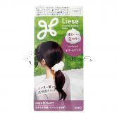 Liese Hair Color Cool Pink