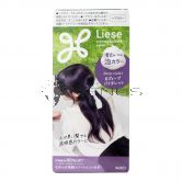 Liese Hair Color Deep Violet
