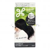 Liese Hair Color Natural Black