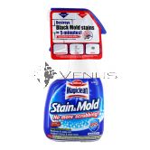 Kao Magiclean Bathroom Stain & Mold Trigger 400ml