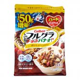 Calbee Crunchy Chocolate & Banana Fruit Granola Cereal 600g