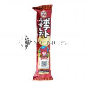 Bourbon Small Potato Less Salt Chips 35g