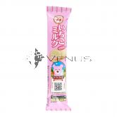 Bourbon Small Strawberry Biscuits 46g