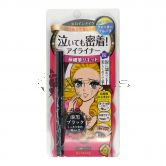 Heroine Make Smooth Liquid Eyeliner (Superkeep Black) 0.4ml