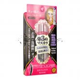 Heroine Make Long & Curl Mascara 6g