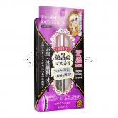 Heroine Make Long & Curl Mascara 6g