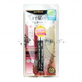 Heroine Make Long & Curl Mascara Super Waterproof 01 Jet Black